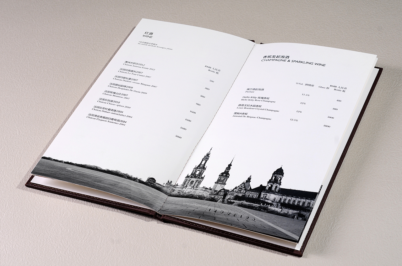 毕节菜谱制作公司|毕节菜谱设计公司|首选捷达菜谱制作公司（图ZODE4ODkxNzI=） - 书籍/画册 - 站酷设计师捷达菜谱品牌设计原创素材 - 站酷ZCOOL