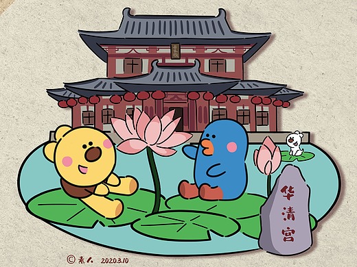 熊小米游华清池插画-艺术插画70012年前熊小米游钟楼插画-艺术插画