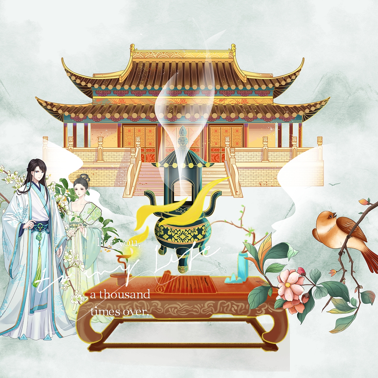 国风插画（图ZMjUzOTc2Mjk2） - 商业插画 - 站酷设计师终结者Ai原创素材 - 站酷ZCOOL