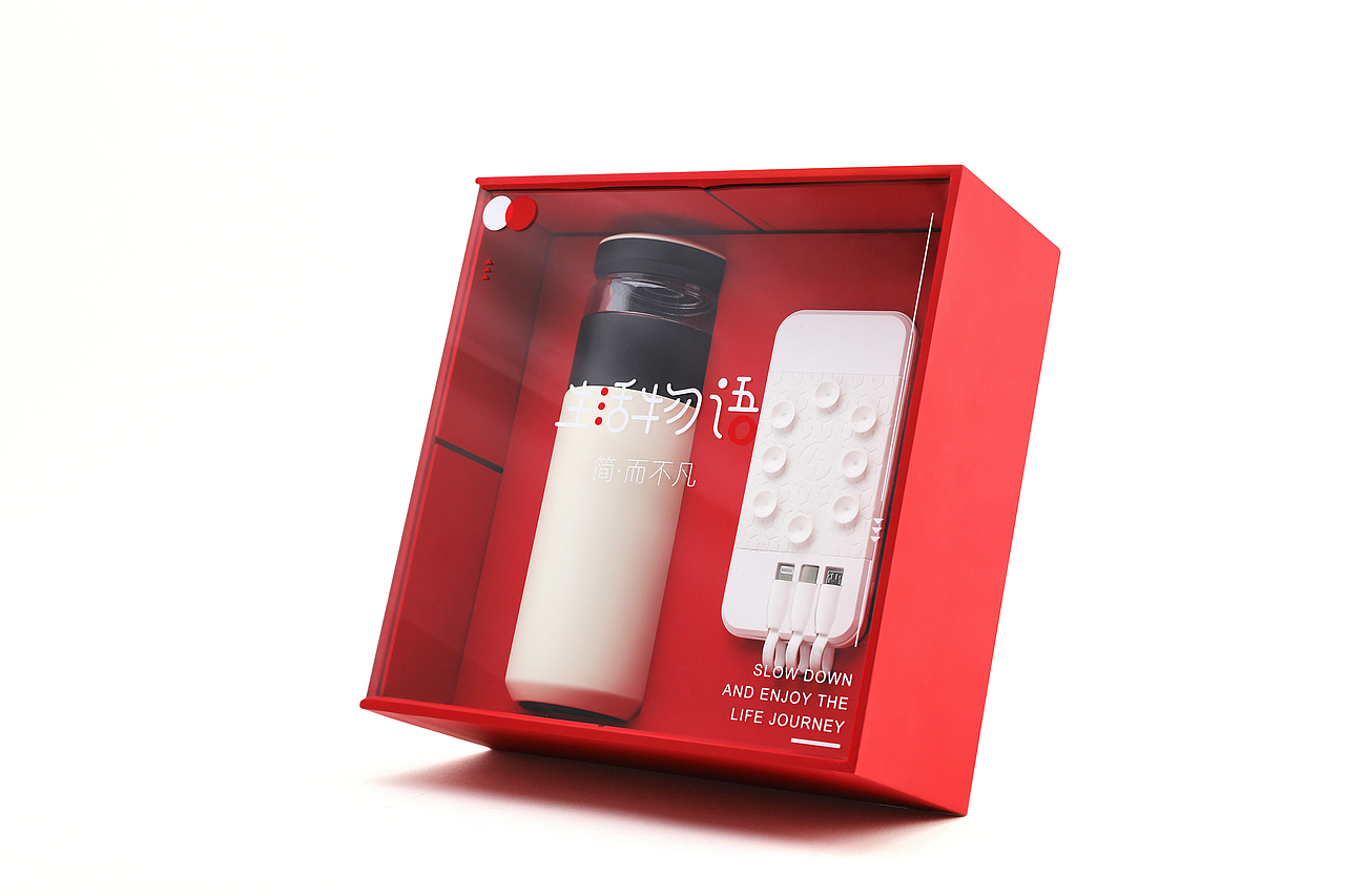 生活物语X小米有品