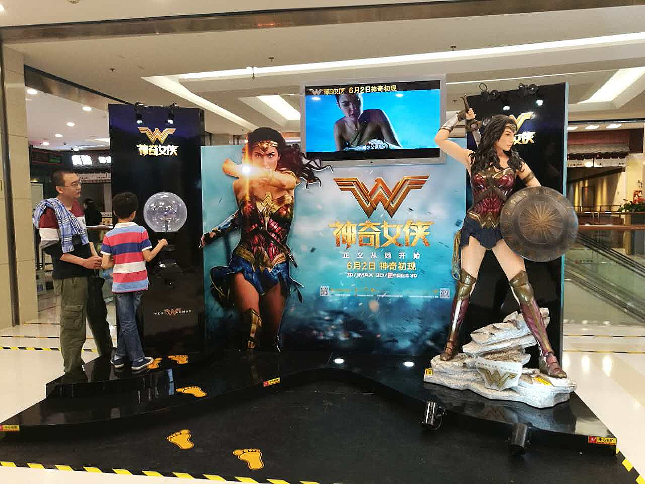 神奇女侠3D画魔幻影视宣传设计，魔幻科技震憾袭来！（图ZOTI5NTY3NTI=） - 展陈设计 - 站酷设计师安徽江苏立体3D画原创素材 - 站酷ZCOOL