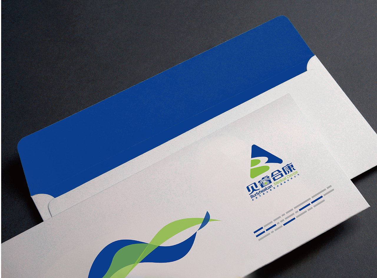 成都贝睿合康医疗器械VI展示