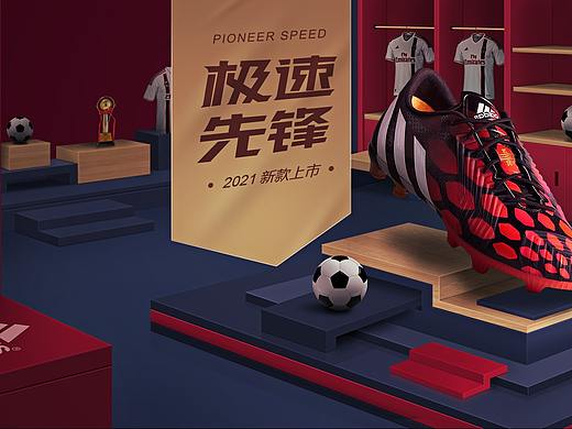 P4D（个人主页-ZNTU4NDgyOTI=） - 其他平面 - 站酷设计师MEI铨原创素材 - 站酷ZCOOL