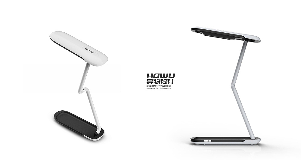 飞利浦便捷台灯（图ZNDQ4NjMyNjg=） - 生活用品 - 站酷设计师howu原创素材 - 站酷ZCOOL