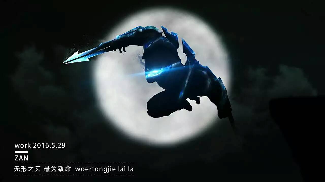 2016练习【不知道叫什么】-合成临摹（图ZNTgyMzI4ODg=） - 其他网页 - 站酷设计师TheZAN原创素材 - 站酷ZCOOL