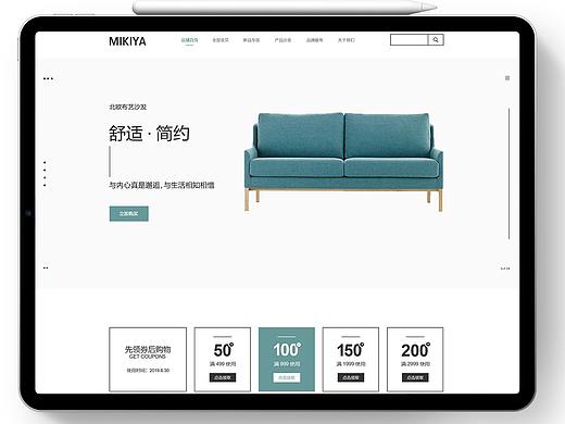 網(wǎng)頁練習（個人主頁-ZMzc0NTM1ODQ=） - 電商 - 站酷設(shè)計師Queenie111原創(chuàng)素材 - 站酷ZCOOL