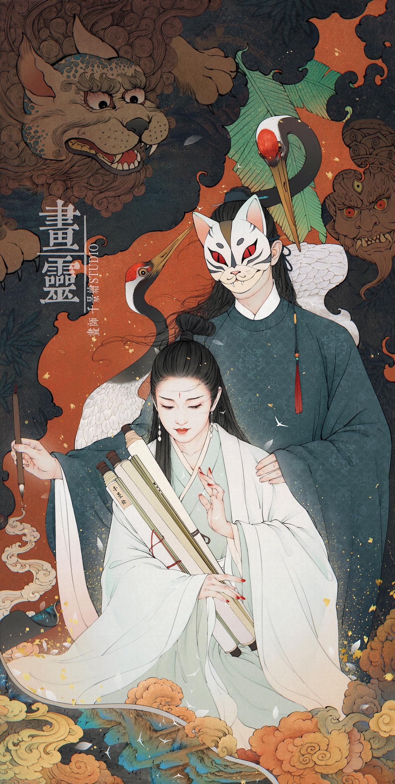 2020的某一天（图ZMjI2MzE3NzQ0） - 艺术插画 - 站酷设计师千景绘studio原创素材 - 站酷ZCOOL