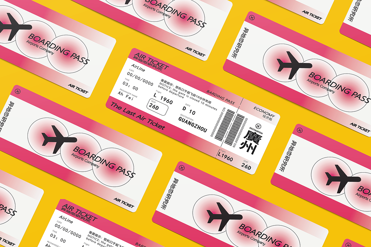 异地恋的最后一张机票,异地恋研究所出品