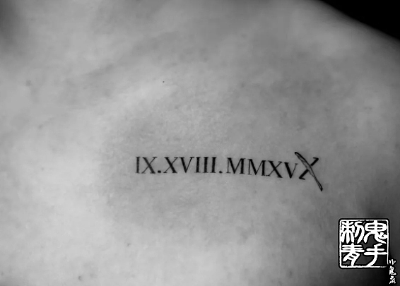 昆明纹身鬼手纹身小鬼店