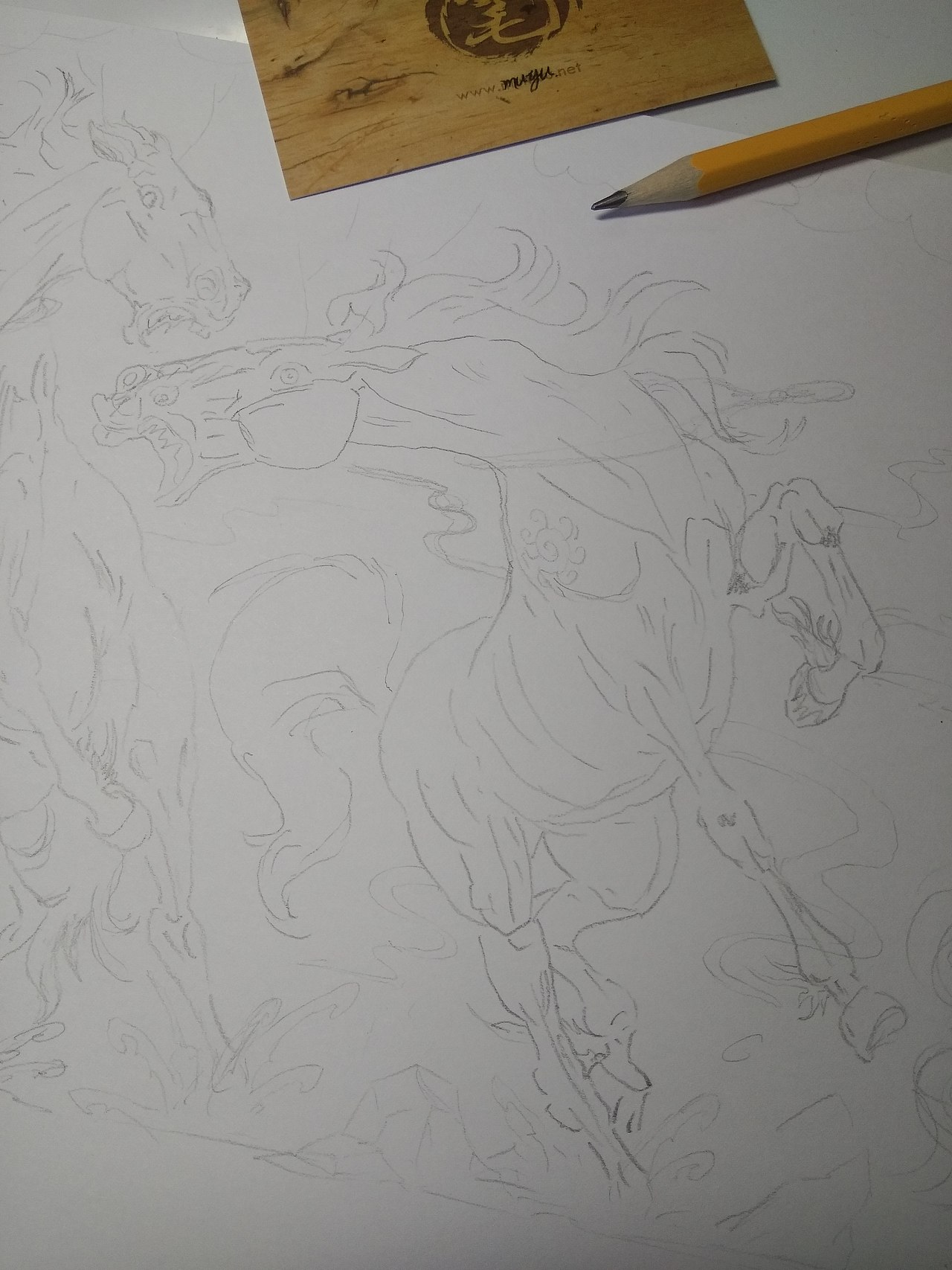 20171120山海经鹿蜀