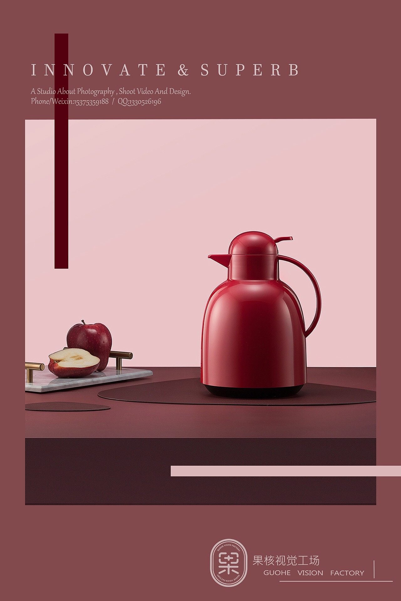 保温壶（图ZMTc0NzA4MTYw） - 产品摄影 - 站酷设计师果核视觉工场原创素材 - 站酷ZCOOL