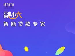 app上架圖