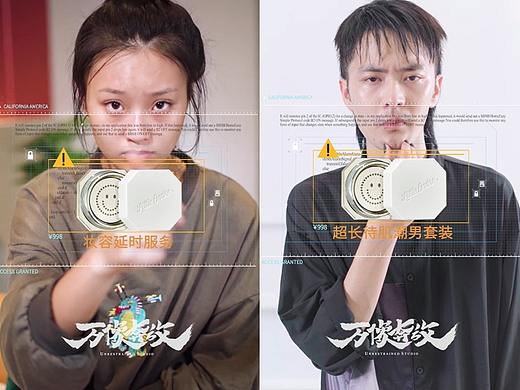【万像·短视频内容打造】小奥汀之颜值共享中心