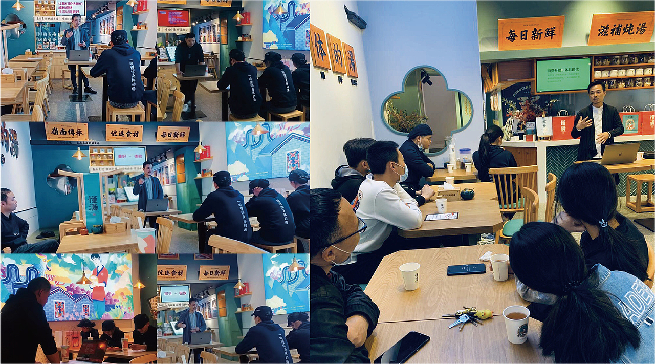 一年我只服务3个品牌客户(大山深处 / 懂汤 /匠小鹅)(图ZMjQyNTUwODU2) - 品牌 - 站酷设计师翰品餐饮策划设计原创素材 - 站酷ZCOOL