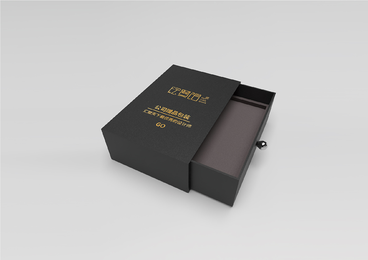 绘贤馆—品牌vis（图ZMjcxODk5NDEy） - 品牌 - 站酷设计师设计书原创素材 - 站酷ZCOOL