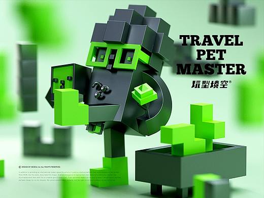 玩型填空 | MODOLI旅行铲屎官系列盲盒下期