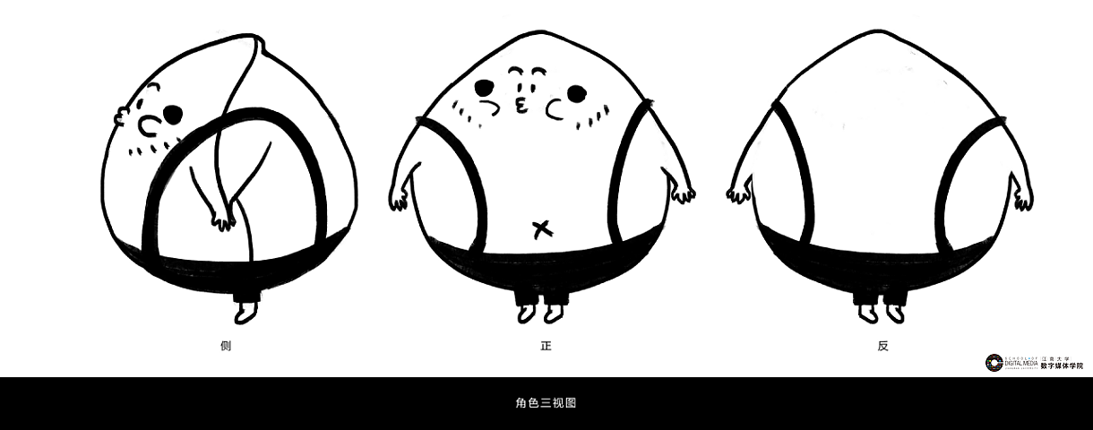 二维动画短片《Hug me》#青春答卷2016#(图ZNTE3MjI2NTY=) - 短片 - 站酷设计师披萨边儿原创素材 - 站酷ZCOOL