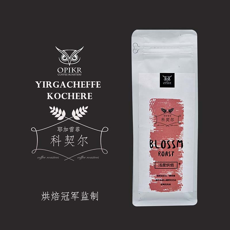 产品图（图ZNzA4MDQ5NTI=） - 电商 - 站酷设计师Key_L原创素材 - 站酷ZCOOL