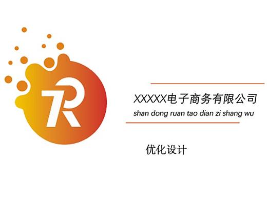 公司LOGO設(shè)計（個人主頁-ZMjYxNzIyODA=） - Logo - 站酷設(shè)計師泡泡0000原創(chuàng)素材 - 站酷ZCOOL