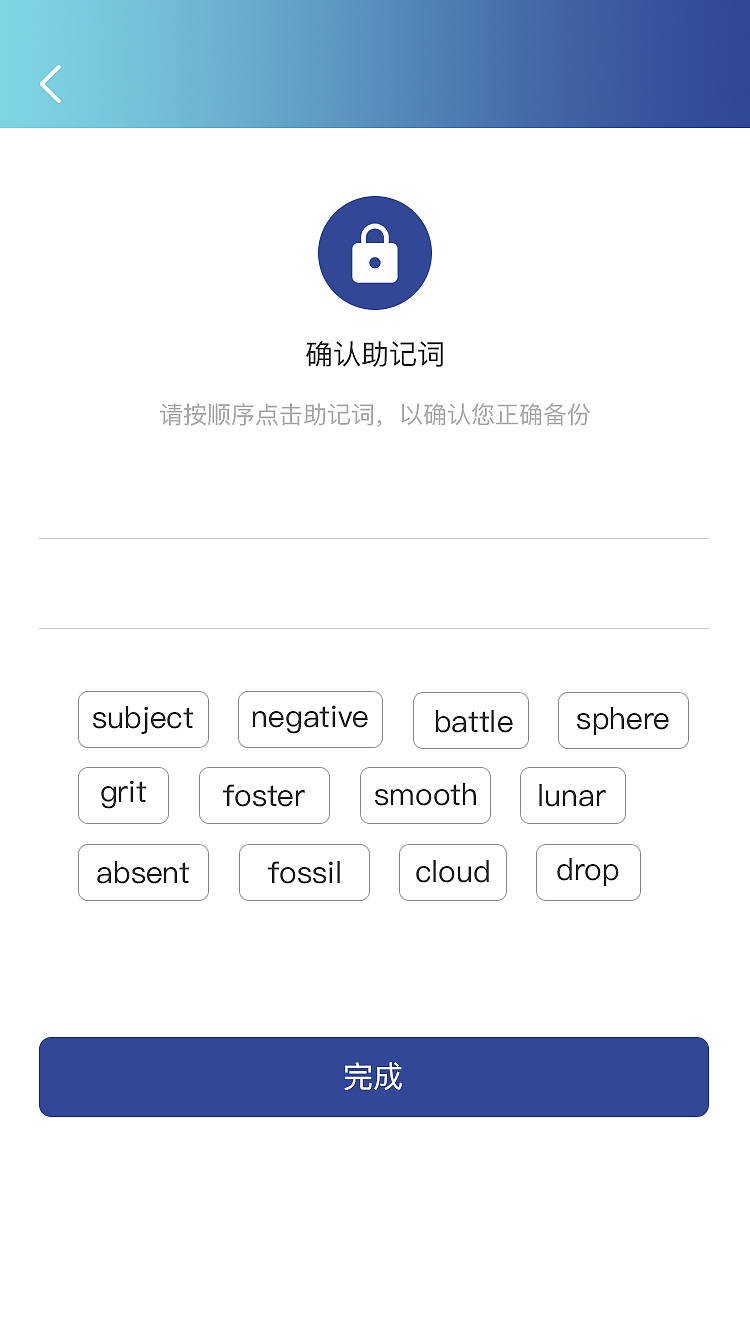移动端应用-区块链产品设计（图ZMTkyNzk1MTUy） - APP界面 - 站酷设计师mhyanhaolobe原创素材 - 站酷ZCOOL
