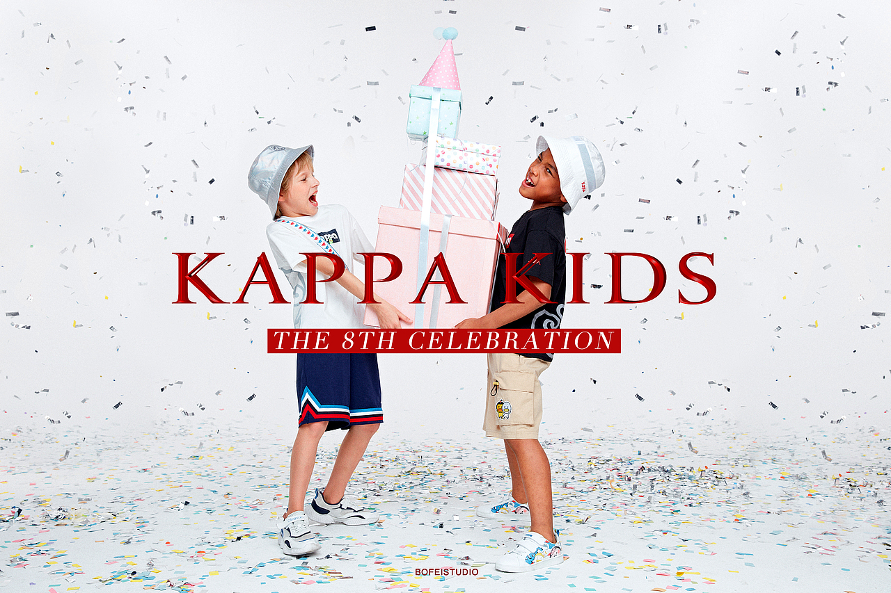 童装拍摄|kappakid's “快乐至上”八周年形象拍摄