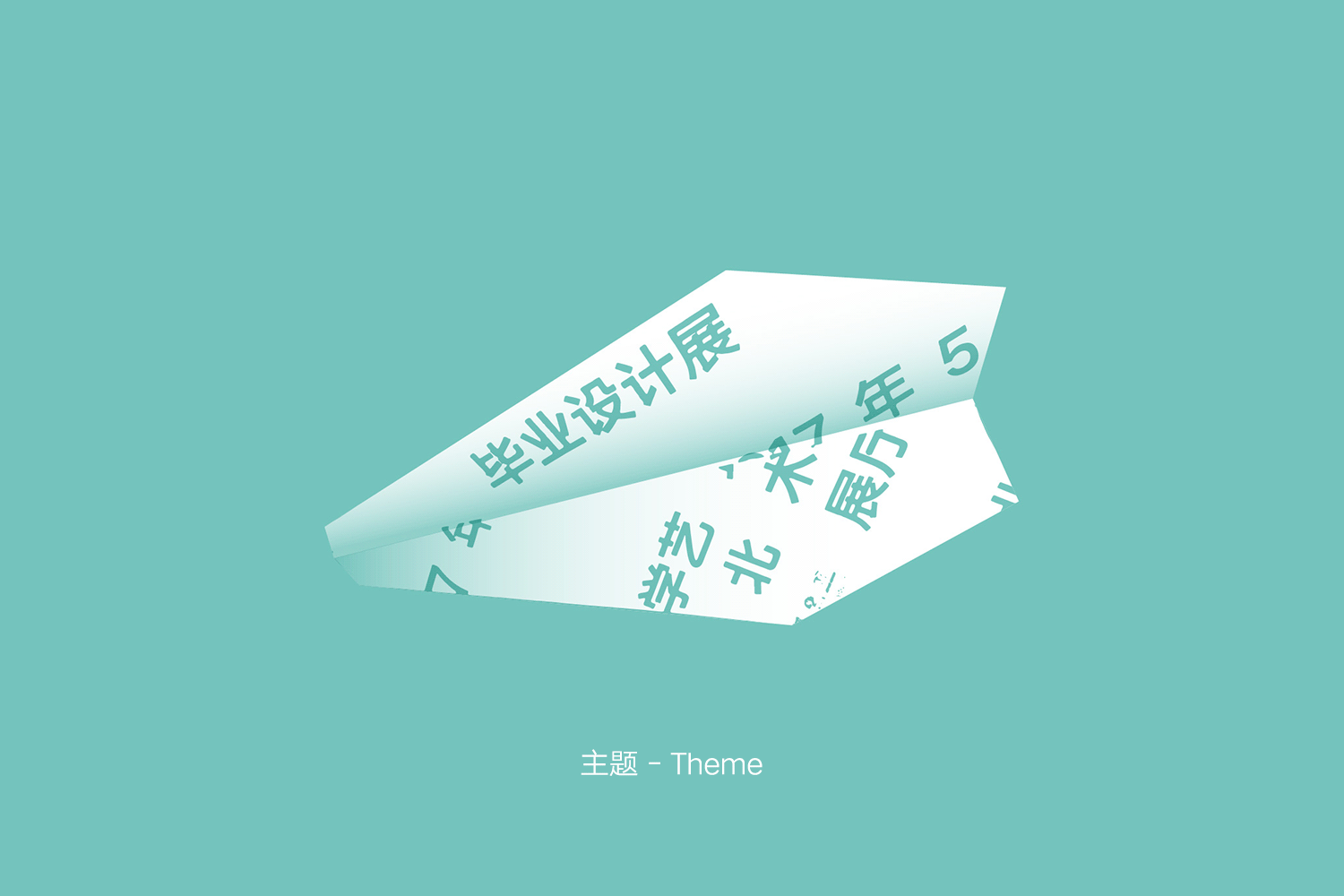 设计合集(图ZODg2MTg1MTI=) - 品牌 - 站酷设计师LINK品牌设计原创素材 - 站酷ZCOOL