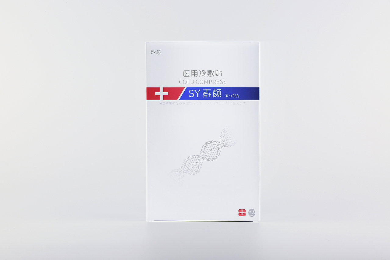 妙耀SY素颜面膜平面摄影（图ZMTkzNDY5MDA0） - 产品摄影 - 站酷设计师KimberChan原创素材 - 站酷ZCOOL