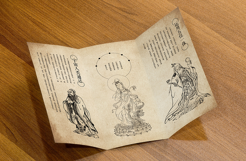宫子设计师丨2016年度作品集合展示【54P】(图ZNjcwNDQzMjQ=) - 字体/字形 - 站酷设计师宫子原创素材 - 站酷ZCOOL