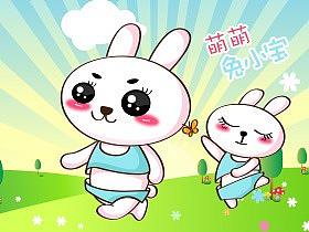 萌萌兔小寶（個人主頁-ZMzEyODEyMjQ=） - 其他動漫 - 站酷設(shè)計師GoGoBI原創(chuàng)素材 - 站酷ZCOOL