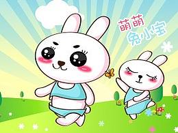 萌萌兔小宝
