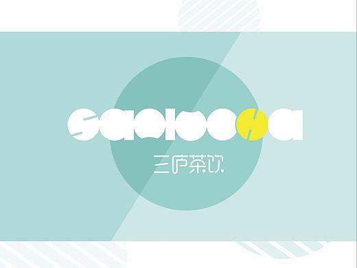 招商手册