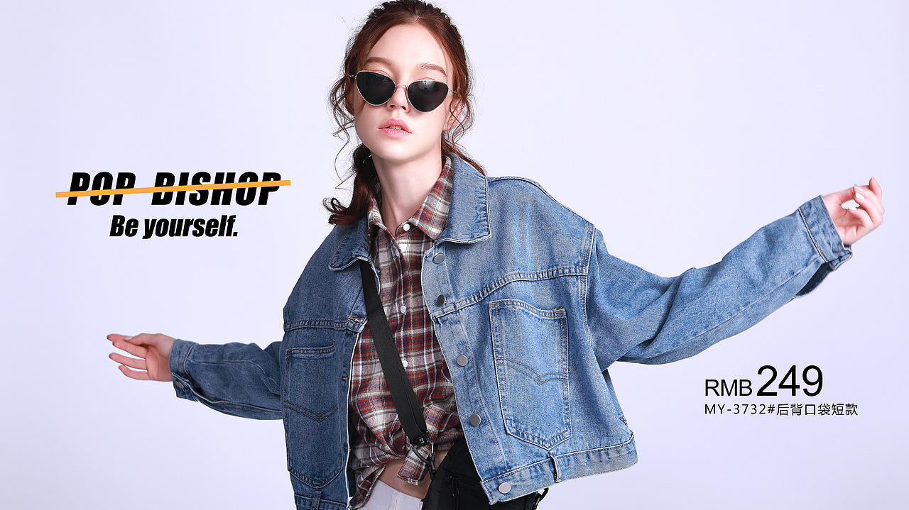 人物摄影服搭-女装（图ZMTcxODM1ODY4） - 人像摄影 - 站酷设计师谢甄AMY原创素材 - 站酷ZCOOL