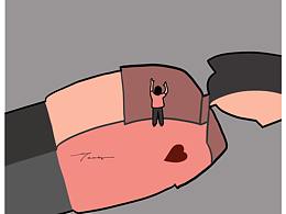 【習(xí)字頓悟合集四】