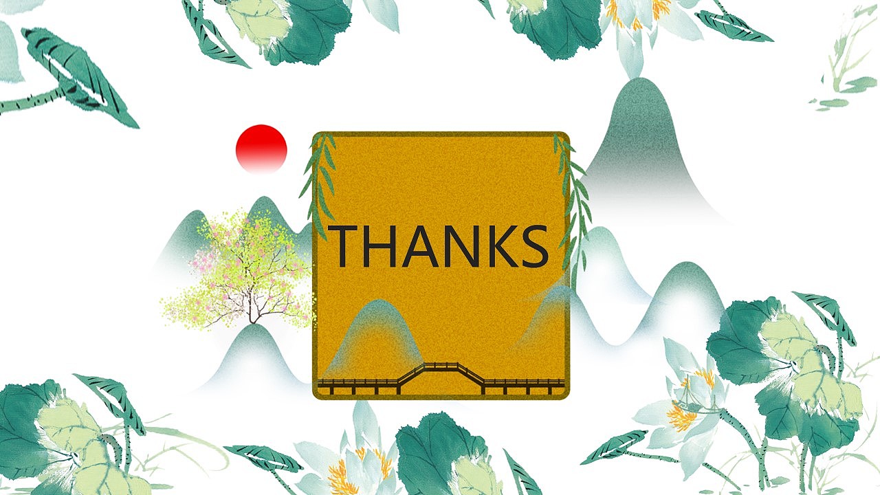 中国传统二十四节气惊蛰主题班会PPT模板