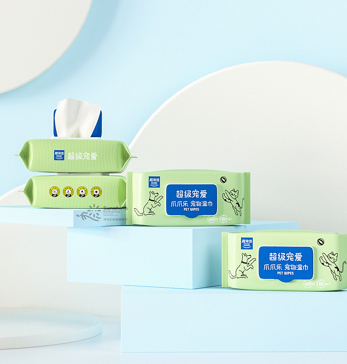 包装 宠物包装设计 宠物品牌设计 宠物湿巾包装 宠物vi