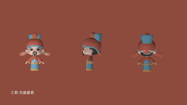 文创产品设计（五）（图ZMzI5ODM0NDg4） - 人物/生物 - 站酷设计师清醒0820原创素材 - 站酷ZCOOL