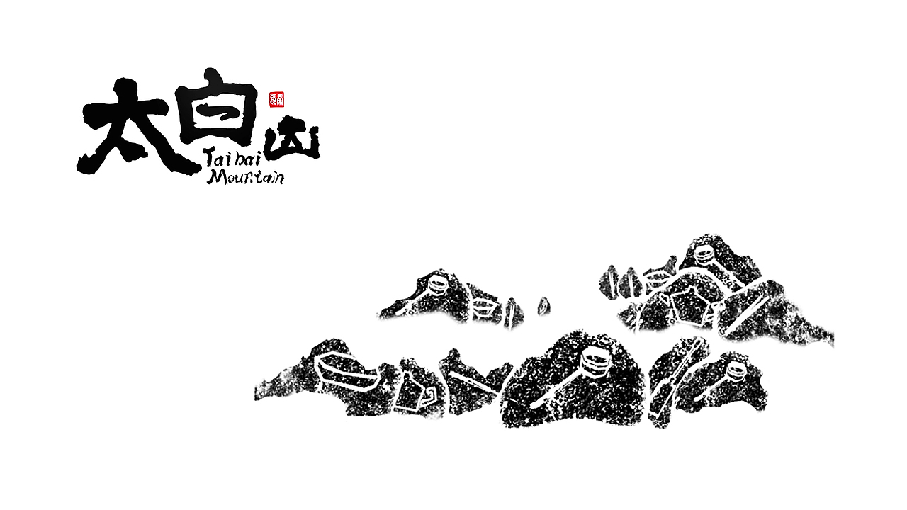 文创定制产品小集