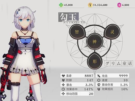 之前项目做的风格（个人主页-ZMzc4ODQyMDQ=） - 游戏UI - 站酷设计师我是的你的小老弟原创素材 - 站酷ZCOOL