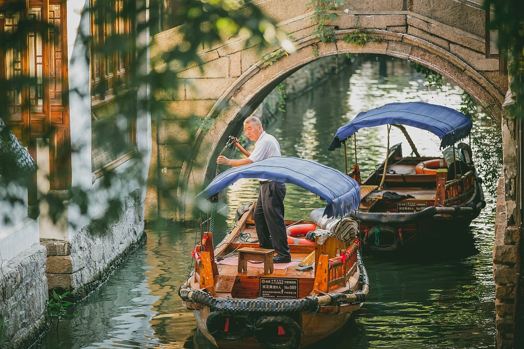 2020年周庄古镇一日行