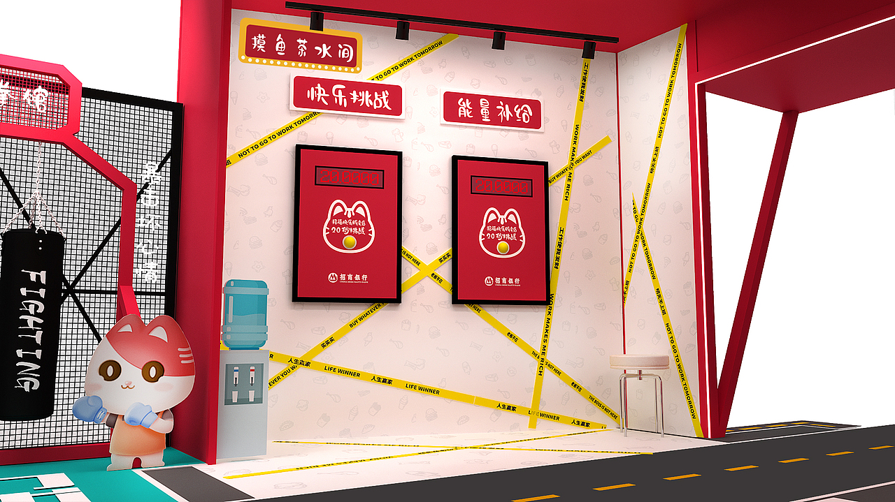 银行快闪店（图ZMjQwNDQzOTUy） - 建筑/空间 - 站酷设计师小积原创素材 - 站酷ZCOOL