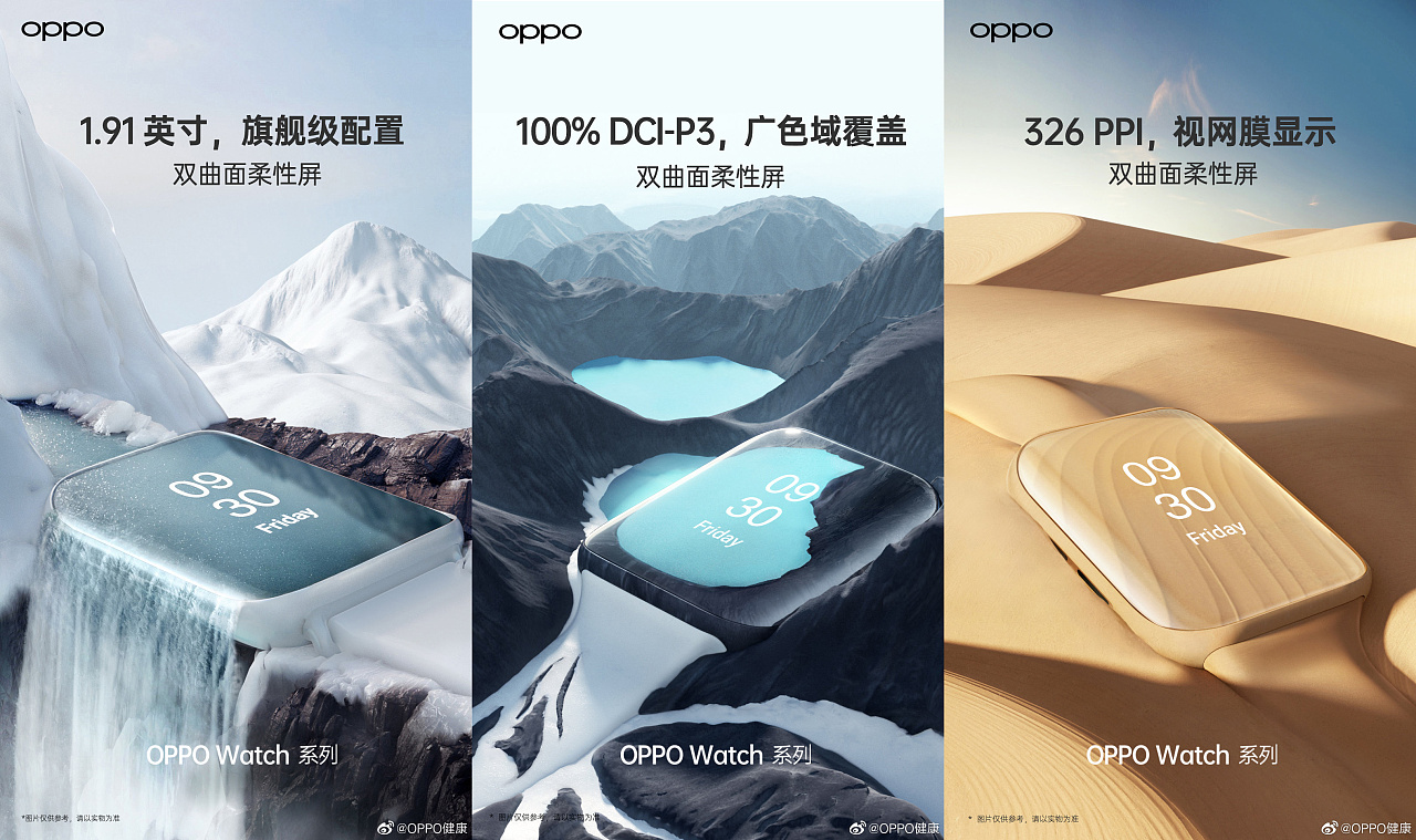 2019产品海报合集|平面|海报|香辣鸡腿宝 - 原创作品 - 站酷 (zcool)