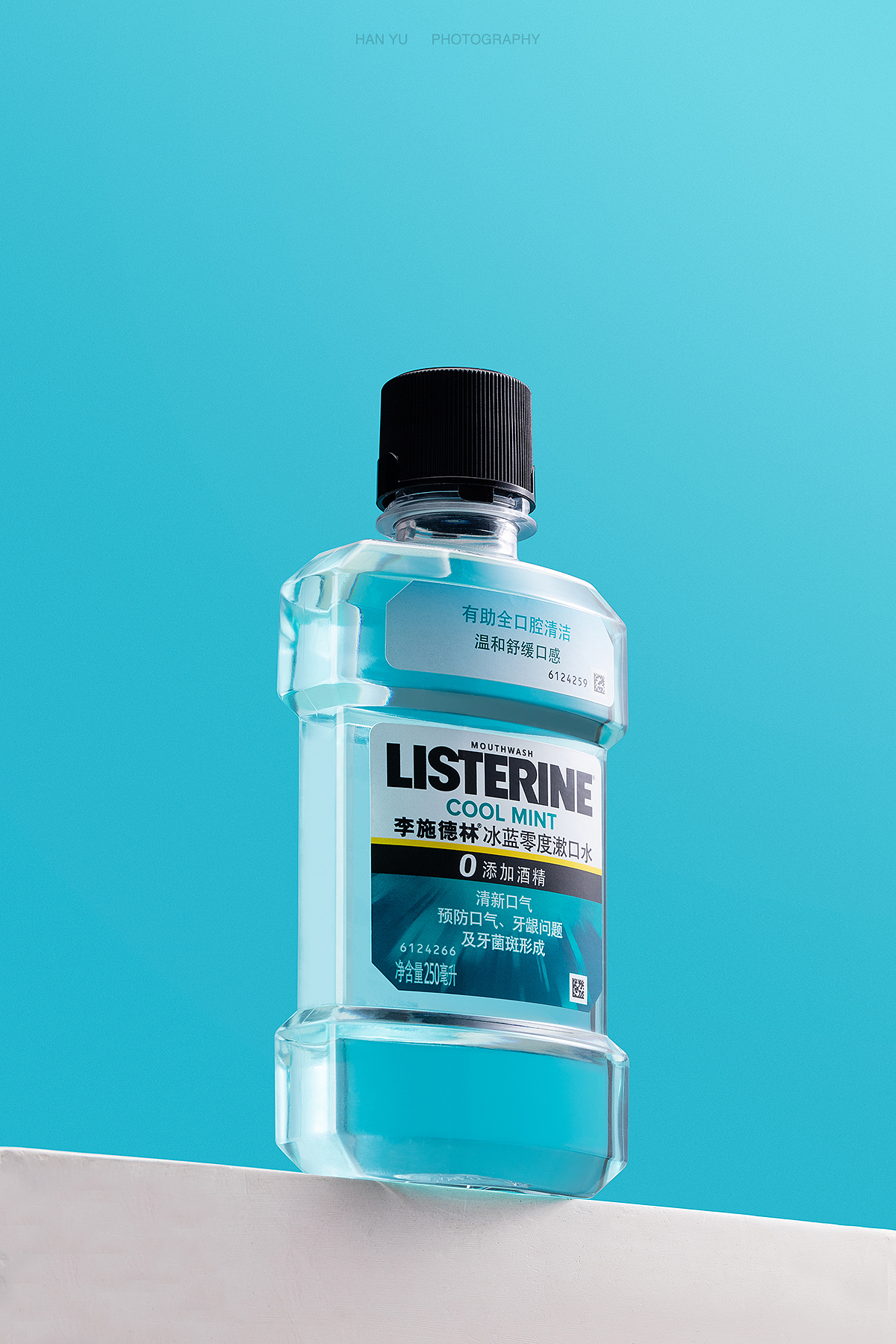 产品摄影 | 日用品拍摄合集（图ZMjk0NjMxNzcy） - 产品摄影 - 站酷设计师韩瑜Hy原创素材 - 站酷ZCOOL