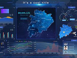 大数据可视化网页设计