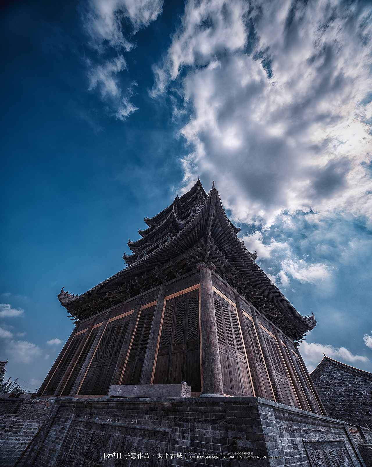 《太平古城》（图ZMjcyMDI1OTIw） - 风光摄影 - 站酷设计师摄影师子意原创素材 - 站酷ZCOOL