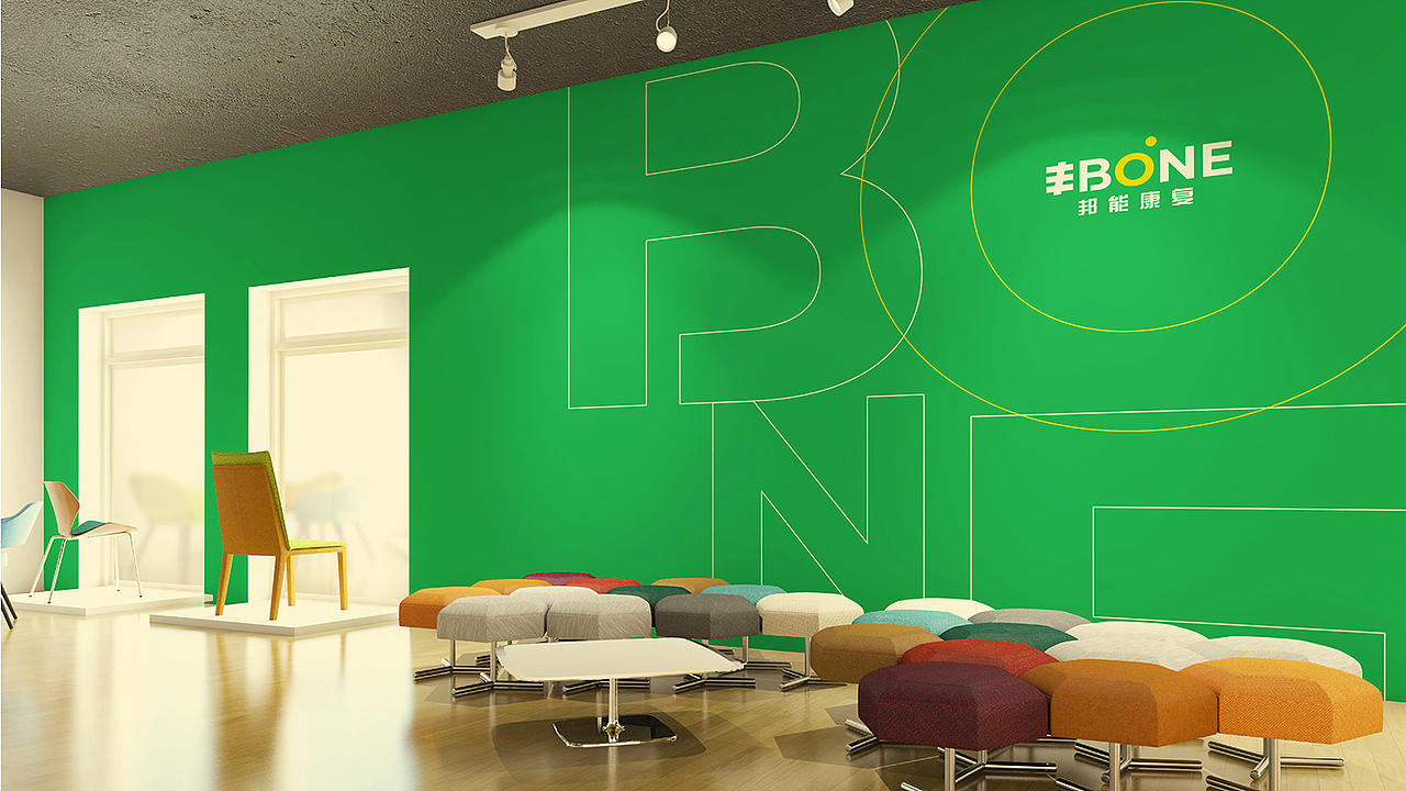 五克氮²×邦能康复 | 品牌全案设计（图ZMjYxMTU2MDg0） - 品牌 - 站酷设计师五克氮创意设计原创素材 - 站酷ZCOOL
