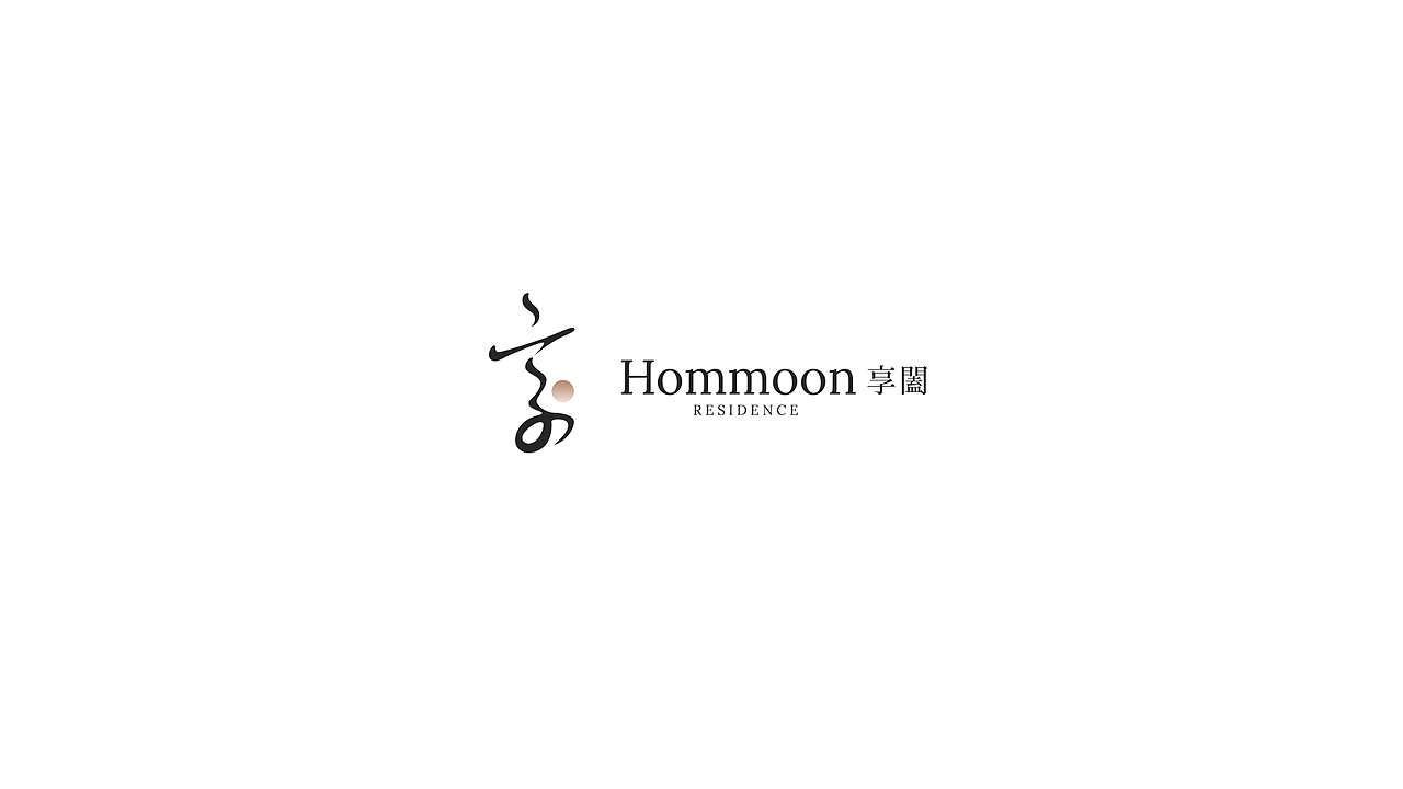 名宿logo 酒店VI 酒店logo 民宿vi 公寓vi 品牌设计（图ZMTE2MTEwMTc2） - 品牌 - 站酷设计师LOGOUU原创素材 - 站酷ZCOOL