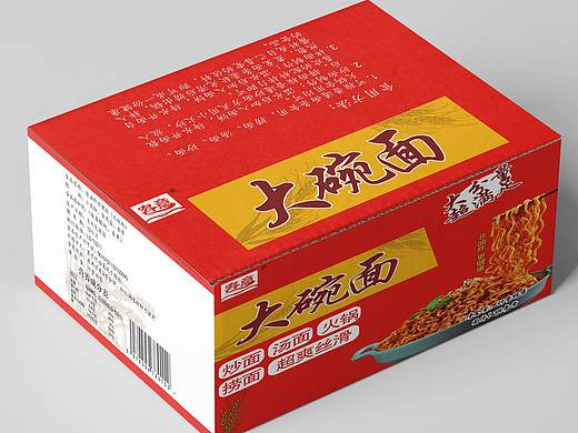 包裝設(shè)計(jì)（個(gè)人主頁(yè)-ZNTMxODM4Njg=） - 包裝 - 站酷設(shè)計(jì)師檸檬鴨原創(chuàng)素材 - 站酷ZCOOL