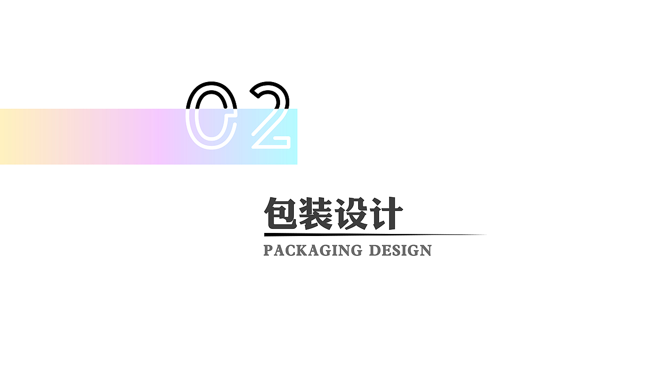 作品集（图ZMjY3NjY4ODA0） - 其他平面 - 站酷设计师Z67533032原创素材 - 站酷ZCOOL