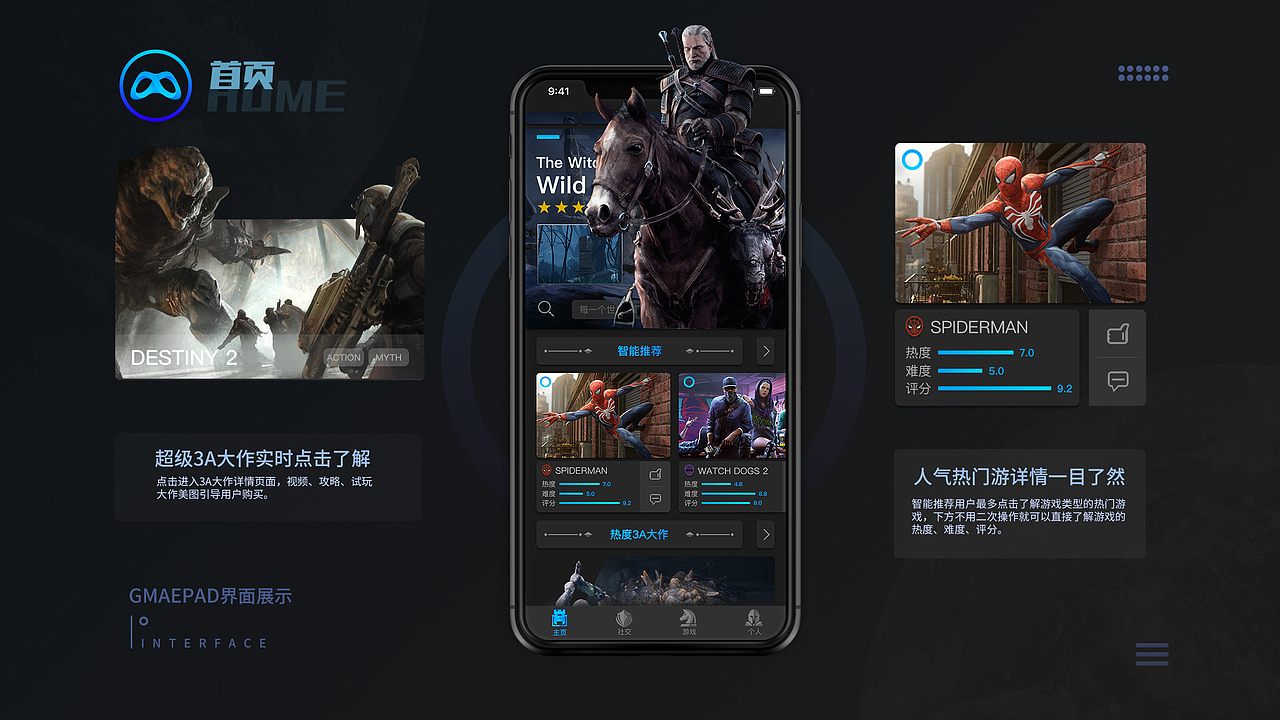 2019巴洛克班次毕业学员作品展示