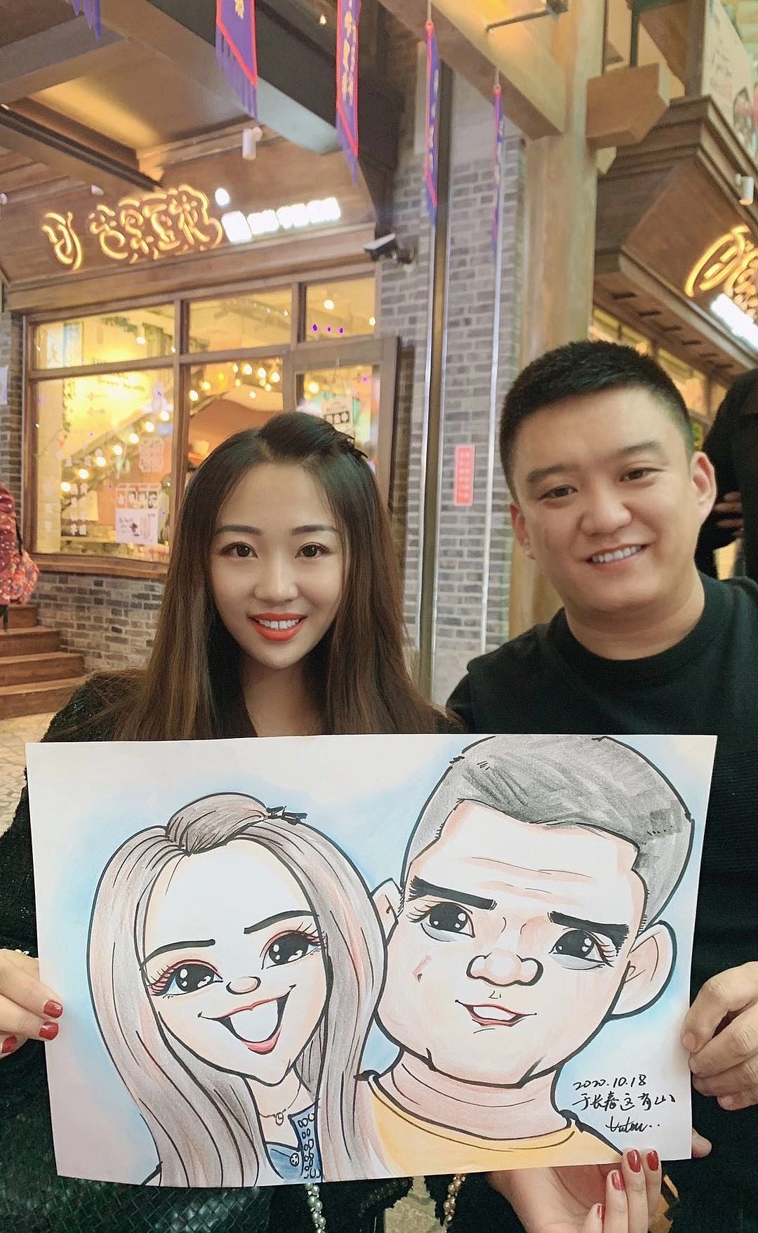 不能急坚持住（图ZMjI5MDA4MTE2） - 单幅漫画 - 站酷设计师鹿头9527原创素材 - 站酷ZCOOL